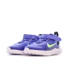 Baskets Bleu Garçon Nike Revolution 7