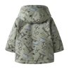 Blouson Vert Garçon Name it Animaux