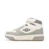 Baskets Grises/Blanches Garçon Rouge Umbro Olly Vlc