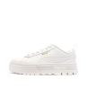 Baskets Blanches Garçon/Fille Puma Mayze