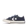 Baskets Marine Garçon Converse Star Player 76