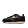 Baskets Noir Garçon Puma Easy Rider Harry Potter