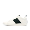 Baskets Blanches Garçon Le Coq Sportif Courtclassic Peach Skin
