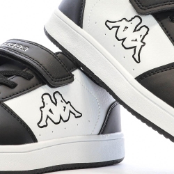 Baskets Noires/Blanches Garçon Kappa Malone