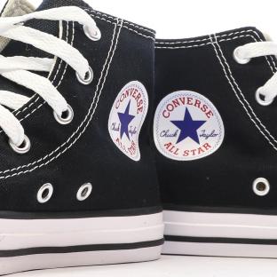 Baskets Noires Garçon/Fille Converse Chuck Taylor All Star 3J231C