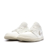 Basket Écru/Marron Mixte Nike Air Jordan 1 Low