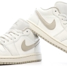 Basket Écru/Marron Mixte Nike Air Jordan 1 Low