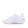 Baskets Blanches Garçon Nike Star Runner 4 NN