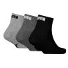 Lot de 3 Paires de Chaussettes Noires/Grises Garçon Puma Quarter