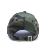 Casquette Verte Garçon New Era Essential