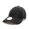 Casquette Noire Garçon New Era Nos Leagues