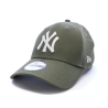 Casquette Verte Garçon New Era League