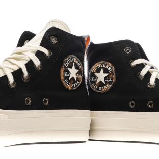 Baskets Noires Femme Converse All Star Lift Platform Tortoise
