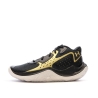 Chaussures de Basket Noir/Doré Mixte Under Armour Jet 23