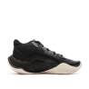 Chaussures de Basket Noir/Doré Mixte Under Armour Jet 23