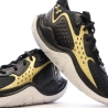 Chaussures de Basket Noir/Doré Mixte Under Armour Jet 23