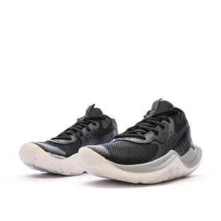 Chaussures de Basket Noires Mixte Under Armour Jet 23