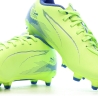 Chaussures de football Jaune Fluo Garçon Puma Ultra 5 Play FG/AG