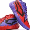 Chaussures de Basketball Violet/Rouge Homme Puma Scoot 1 PRED