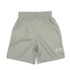 Short gris garçon Hungaria Premium