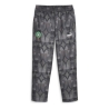 Maroc Jogging Gris à Motifs Homme Puma 2023