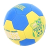 Brasil Ballon de foot Jaune/Bleu Airness Soft