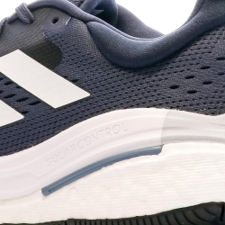 Chaussures de Running Marine Homme Adidas Solar Control