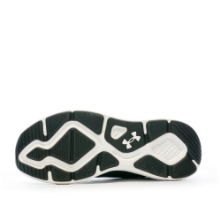 Chaussures de Running Noir Homme Under Armour Charged Decoy