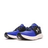 Baskets Bleu/Noir Homme Under Armour Charged Decoy