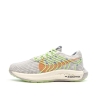 Chaussures de Running Gris/Jaune Femme Nike Pegasus Turbo Next Nature