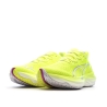 Chaussures de running Jaune Homme Puma Foreverrun Nitro 2