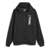 Sweat Zippé Noir Homme Puma Fit Double Knit
