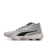 Chaussures de basketball Gris Hommes Puma Court Pro Marble