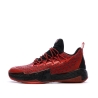 Chaussures de Basketball Rouge Homme Peak Lou Williams 2