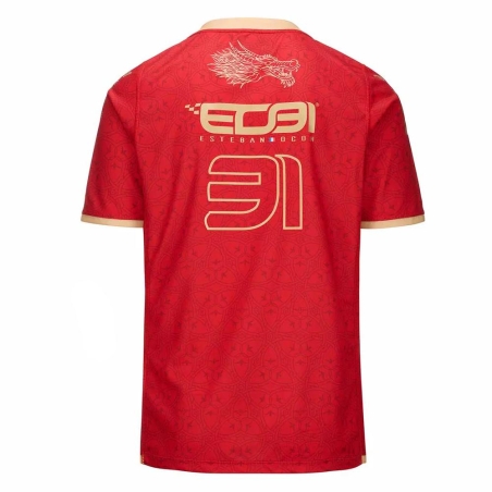 Maillot Rouge Homme Kappa Kombat 2024
