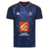 France Handball Maillot Domicile Adidas 23/24