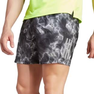 Short Gris Homme Adidas IB6395