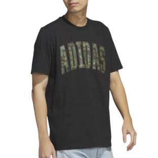 T-Shirt Noir Homme Adidas Camo