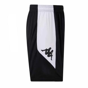 Short de Sport Noir/Blanc Homme Kappa Luvio