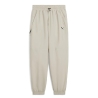 Jogging Beige Homme Puma Opens