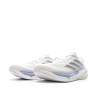 Chaussures de sport Blanches Homme Adidas Supernova Stride