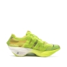 Chaussures de running Jaunes Femme Puma Fast Nitro