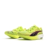 Chaussures de running Jaunes Femme Puma Fast Nitro
