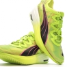 Chaussures de running Jaunes Femme Puma Fast Nitro