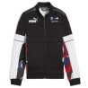 Veste Coupe-vent Noire Garçon Puma Popover