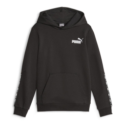 Sweat Noir Garçon Puma 676340