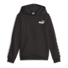 Sweat Noir Garçon Puma 676340