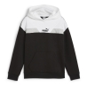 Veste Zippée Blanche/Noir Garçon Joma Academy