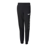 Jogging Noir Garçon Puma 847302