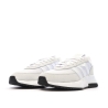 Baskets Beiges Enfant Adidas Retropy F2